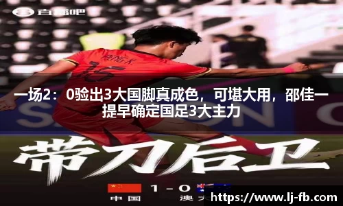 彩神VII-安全购彩